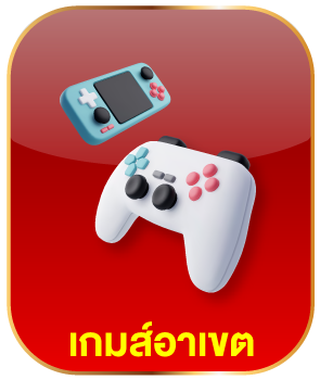 arcade-game-swVK30ZN arcade-game-swVK30ZN