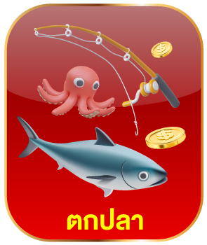 fish-game-DNyS5D00 fish-game-DNyS5D00