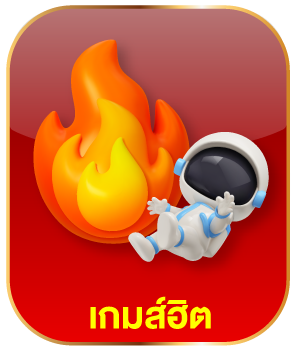 hit-game-CKTu1CUQ hit-game-CKTu1CUQ