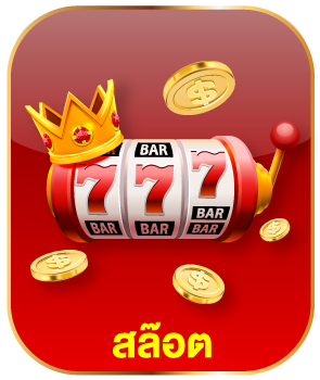 slot-game-CXPJH0nb slot-game-CXPJH0nb